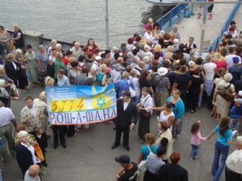 Рош а шана 5774 (15).JPG