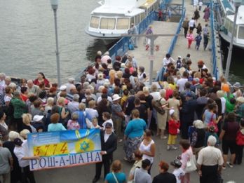 Рош а шана 5774 (17).JPG