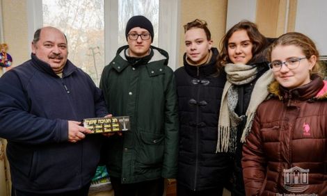 Ханукальный мивцойм