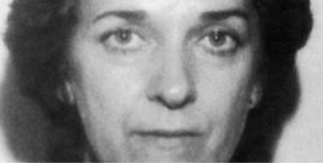 Жемчужина «Моссада»