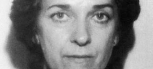 Жемчужина «Моссада»