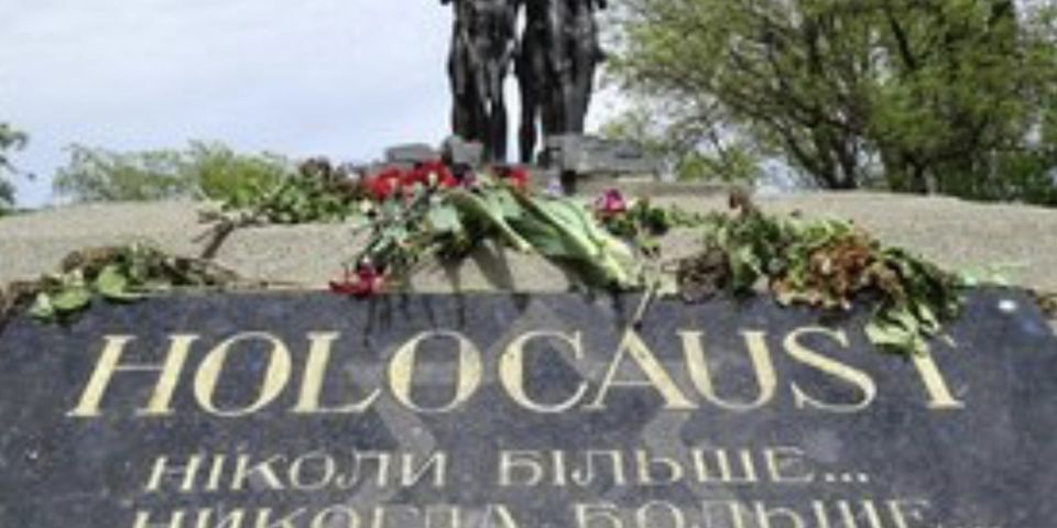 Сегодня мир отмечает день памяти жертв холокоста