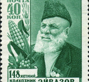 Сколько можно жить?