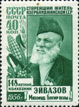 Сколько можно жить?