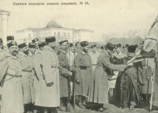 “Не падайте духом поручик Гальперин, кадет Яков Шварцман…”