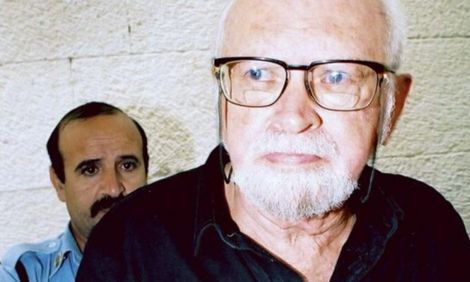 ШПИОНЫ СРЕДИ НАС