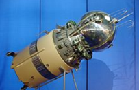 Советская космическая программа…