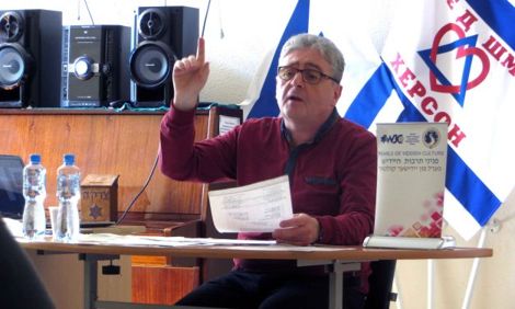 Идиш: вчера, сегодня, завтра