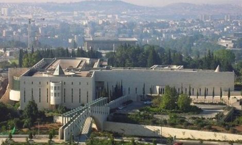 Израиль занял 30-е место в рейтинге демократии, Украина — 84-е, Россия — 144 место