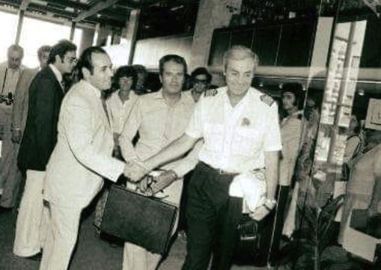 Печальная новость