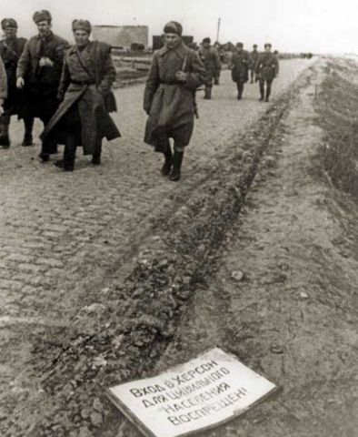 Славная дата освобождения Херсона!