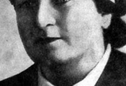 Наша выдающаяся землячка