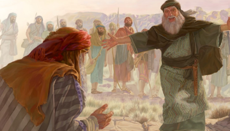 Резать со слезами на глазах