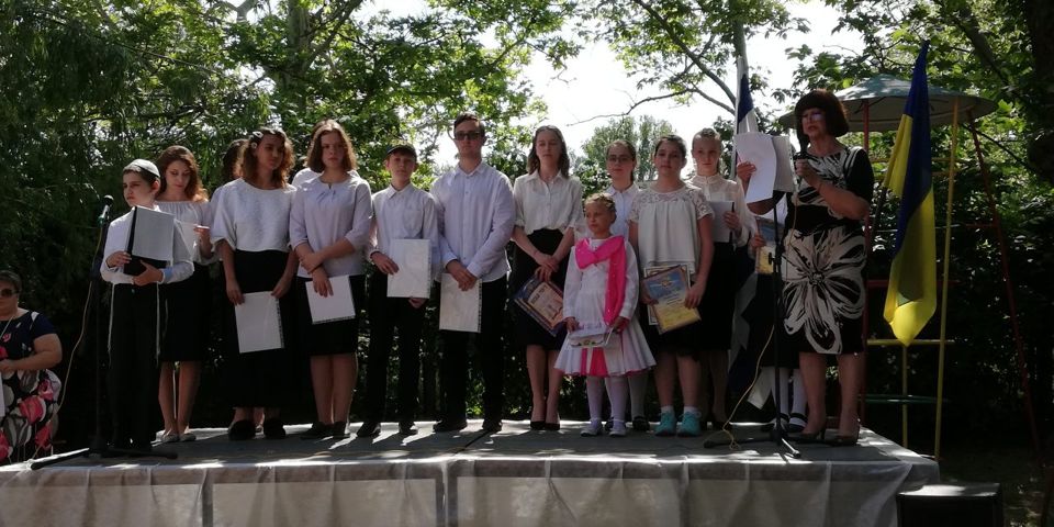 Ці радісні, сумні хвилини…