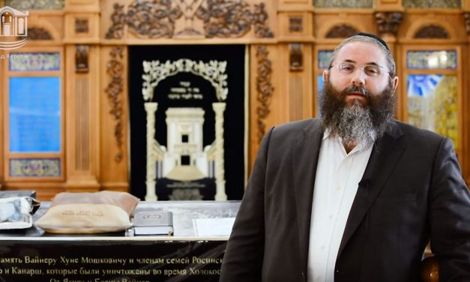 Поддержи еврейскую общину г. Херсон! https://www.charidy.com/kherson