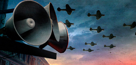 К скорбной дате нашей трагедии