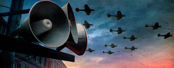 К скорбной дате нашей трагедии