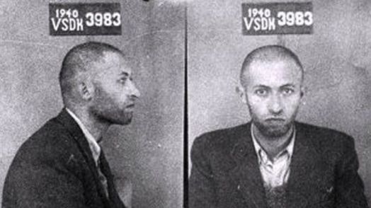 Менахем Бегин