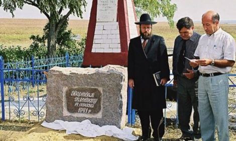 ПОЭМА О РОМАНОВСКИХ