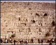 К чему нам эти камни?