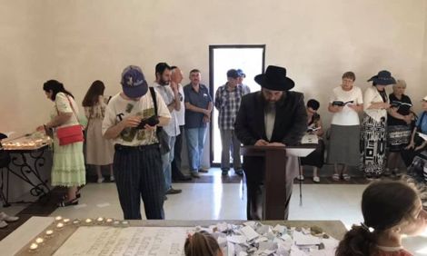 Йорцайт Рабби Гилеля и Парича