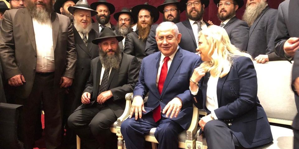 Встреча представителей еврейских общин с Беньямином Нетаньяху