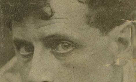 Ничего личного. Давид Маркиш