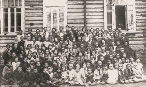 От дома к скитаниям