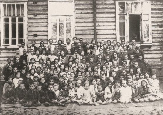 От дома к скитаниям