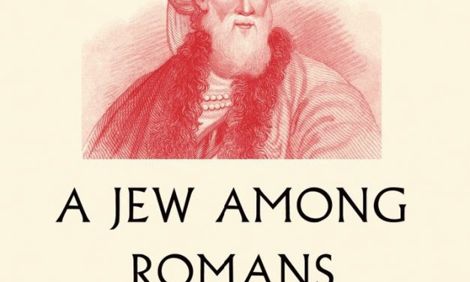 Сдаться или умереть