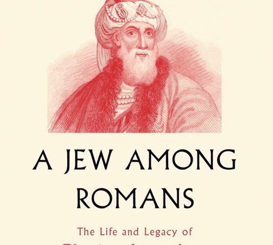 Сдаться или умереть