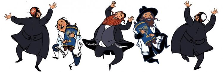 Единство в праздновании. Еврейский народ как один большой организм.