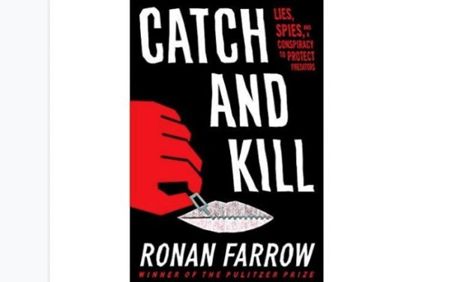 Хроники «Черного куба»: частные детективы 1