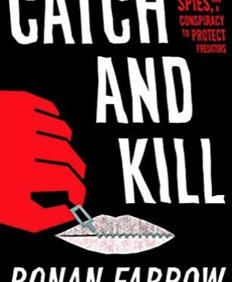 Хроники «Черного куба»: оперативник под прикрытием (продолжение)