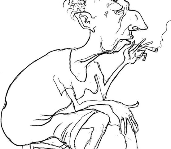 Чужая юдоль