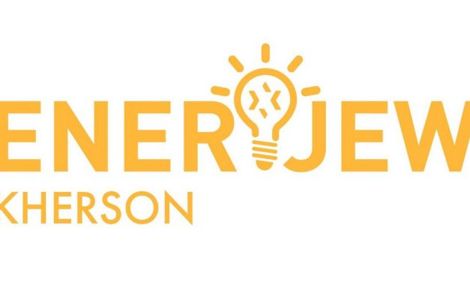 Приглашаем  вас на открытие клуба EnerJew Kherson в это воскресенье !