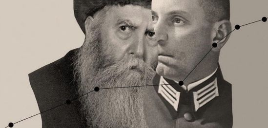 Нацист, который спас Любавичского Ребе