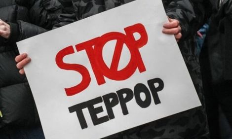 Предполагаемый неонацист обвиняется в терроризме в Австралии