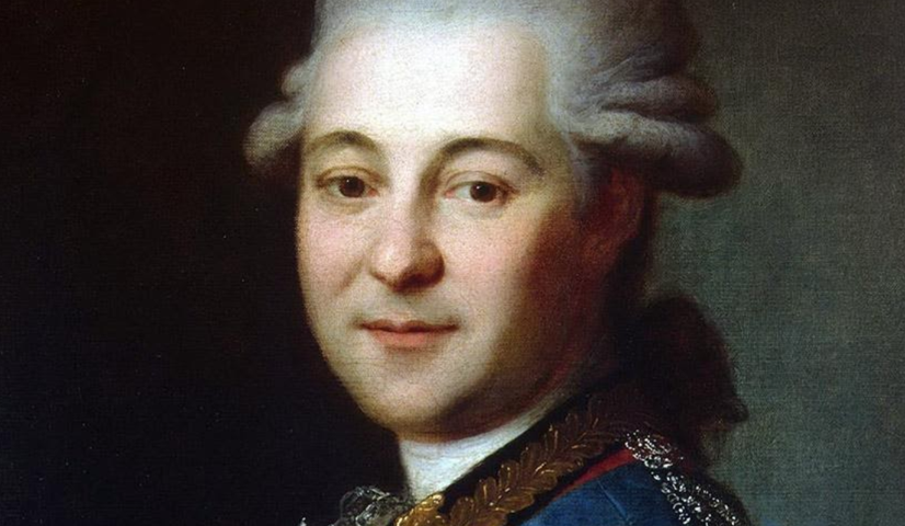 Новые социальные и культурные горизонты