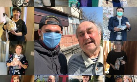 «Прививка любви»