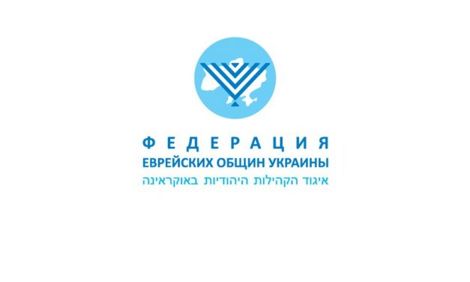 В рамках проекта «Луч возрождения» начинаем программу, посвященную праздникам месяца Тишрей