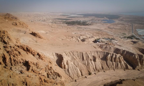 The Times of Israel: «Шабат» читается четко: «пустые» фрагменты свитков Мертвого моря преподносят сюрприз