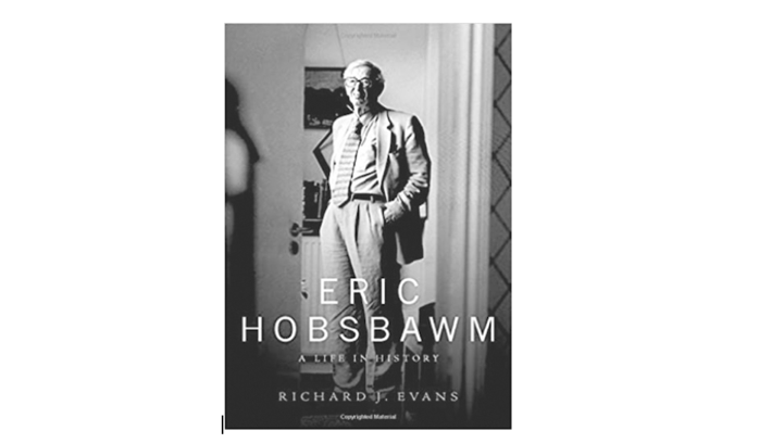 Красный Эрик