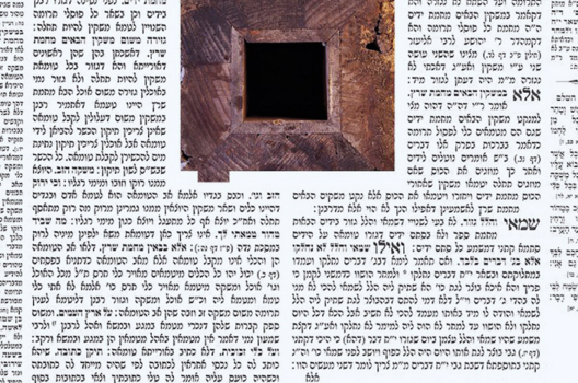 В тени Б‑жественного: получая непреднамеренные выгоды на грани законности