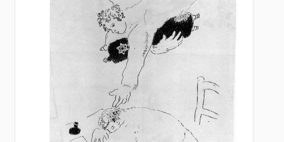 Истории из библиотеки