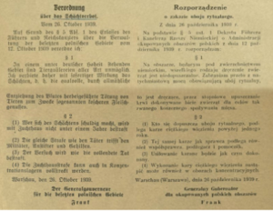 Наследственная болезнь любителей животных