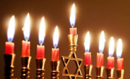 Поздравление с праздником Ханука