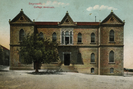 Счастливые евреи из Бейрута и их несчастливая судьба