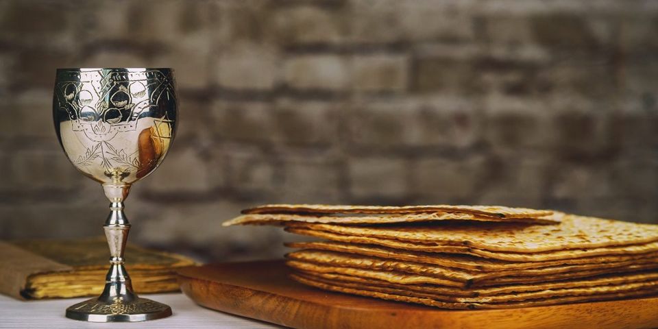 Поздравление с Песахом!