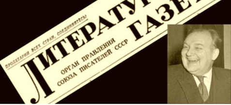 Самосожжение” Валерия Косолапова, как печатали “Бабий Яр”   